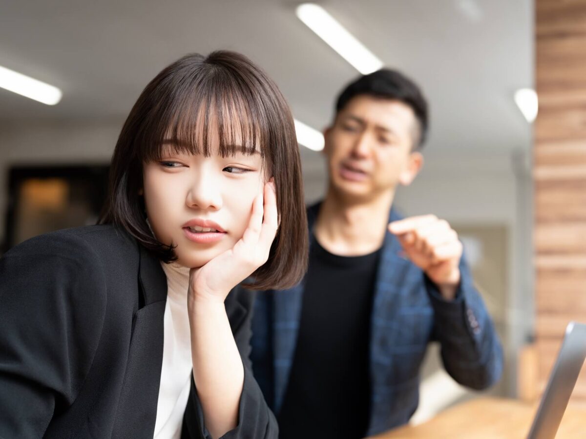 男性が苦手な女性